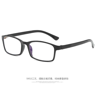 老花镜批 发男女老人老光眼镜超轻老花眼镜黑框全框地摊送录音