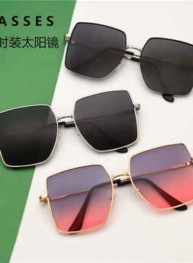 帝弈防晒多边形简约女墨镜批发