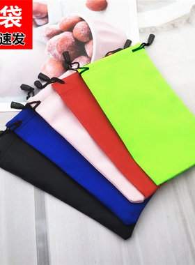 眼镜布袋太阳镜袋子黑色红色绿色蓝色通用墨镜布袋18CM*9.5CM
