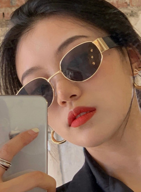 墨镜蹦迪复古风小脸圆框太阳眼镜