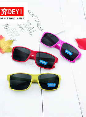 时尚男童方形烤漆小孩太阳眼镜