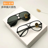 强化玻璃墨镜男士 大框黑色太阳眼镜遮阳防紫外线防风沙骑车蛤蟆镜