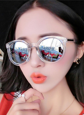 太阳镜批发韩版炫彩反光箭头透明