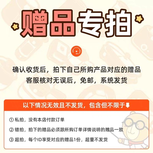 青螺手工定制皮具店会员专享新年礼物定制走心DIY专属款男包女包