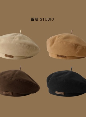 小众设计师款毛呢贝雷帽子女秋冬显脸小时尚英伦风复古百搭画家帽