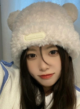 可爱毛线帽子女秋冬日系小熊大头围显脸小保暖针织白色毛绒绒冷帽