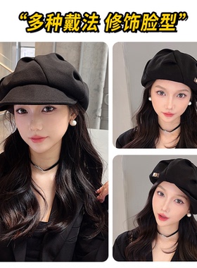 韩系时尚八角贝雷帽蓓蕾帽女新款秋冬显脸小黑色毛呢云朵八角帽子