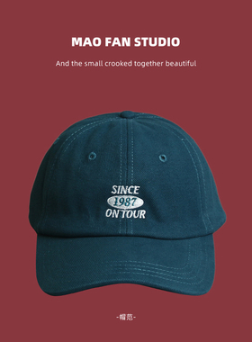 帽子女棒球帽春夏天藏蓝色软顶鸭舌帽韩版百搭藏青色弯檐帽男休闲