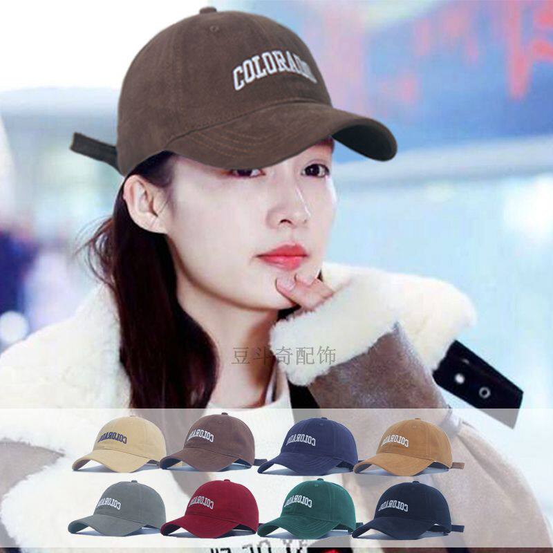 李沁帽子2023新款女春夏棒球帽显脸小男大头围软顶鸭舌帽百搭女款