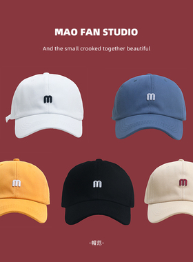 韩版ins百搭蓝色小M字母棒球帽子女夏季时尚网红鸭舌帽学生遮阳帽