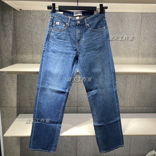 【复刻90系列】CK Jeans24早秋新款男亚麻直筒洗水牛仔裤J325950