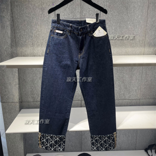 女士复古纯棉弯刀型阔腿牛仔裤 2025秋款 47D711G Jeans专柜正品