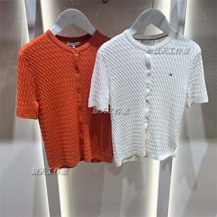 TOMMY专柜正品2025早秋新款女士纯棉麻花短袖针织开衫外套WW45707