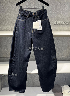 CK Jeans专柜正品 25秋季新款女士复古洗水阔腿弯刀牛仔裤47D701G