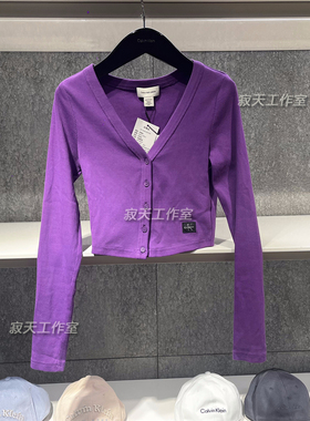 47C204G国内代购CK Jeans25早秋女士辣妹经典绣标罗纹V领针织开衫