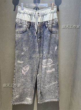 Fun潮牌国内专柜代购2025早春翻折腰宽松直筒街舞牛仔裤FMK65410L