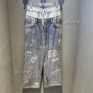 Fun潮牌国内专柜代购2025早春翻折腰宽松直筒街舞牛仔裤FMK65410L