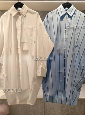 休闲通勤条纹宽松衬衫连衣裙