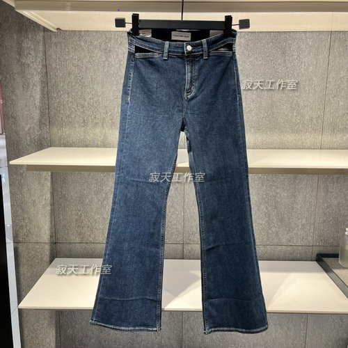 CK Jeans 24年春季新款女高腰镂空微弹直筒微喇超火牛仔裤J222910