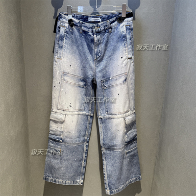 FUN专柜正品2025秋商场正品国内代购牛仔裤新款百搭FGK95403L