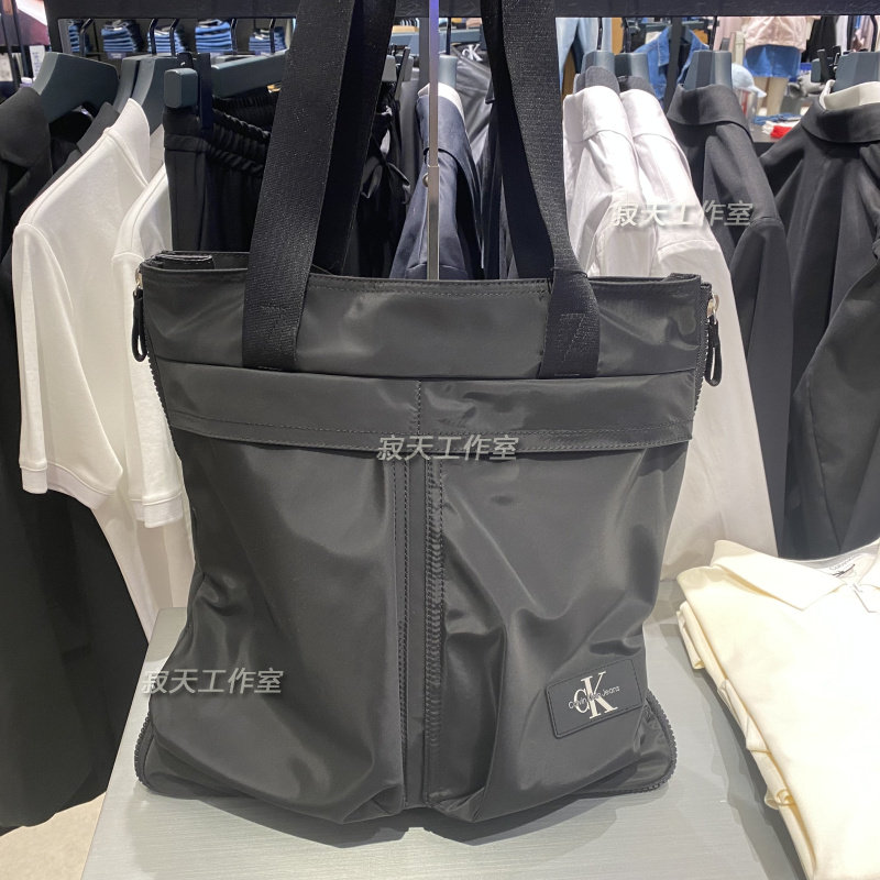 CK Jeans24春夏新款男士经典标牌大容量商务通勤手提托特包HH3859