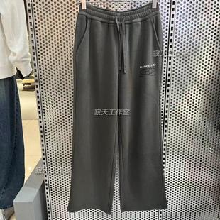 FGK644A0S 女士宽松直筒针织休闲裤 fun潮牌国内专柜代购 24秋冬新款