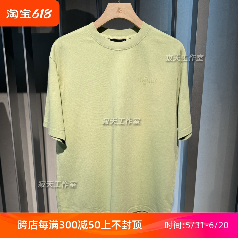 速发Fun潮牌24夏季新款男女纯棉绿色宽松圆领短袖T恤BTT14202G