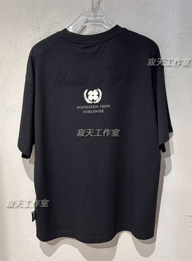 Fun2025春夏线下商场同款BeenTrill潮牌字母印花宽松T恤BTT15205B