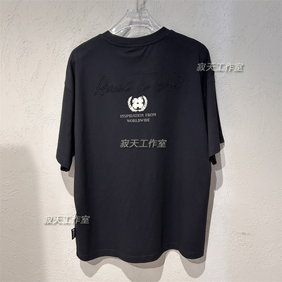 字母印花宽松T恤BTT15205B