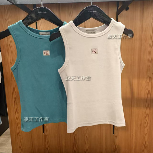 CK Jeans专柜正品 2025早秋新款女士潮流休闲工字背心T恤 47C201G