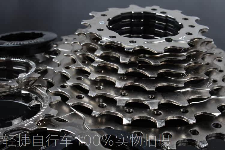 Pignon de vélo 9 vitesses SUNSHINE - Ref 2366785 Image 4