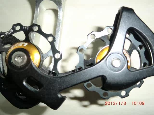 Chaîne de vélo - Ref 2365154 Image 3