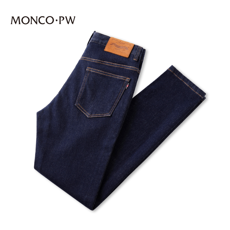 蒙口蓝色牛仔裤直筒轻奢百搭