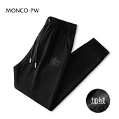 舒适保暖户外束脚运动裤 蒙口透气休闲裤 加绒加厚男士 裤 男冬季 新款