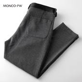 男秋冬宽松时尚 复古哈伦裤 韩版 蒙口透气轻奢竖条纹休闲裤 潮流长裤