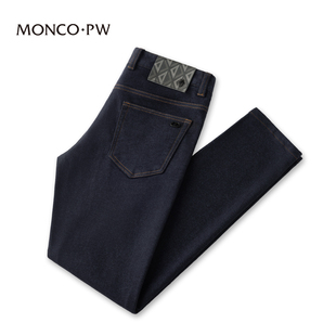 2023秋冬新品 舒适休闲修身 薄绒轻奢男士 时尚 小直角牛仔裤 蒙口透