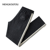 潮流百搭日常休闲直筒裤 蒙口透轻奢男士 秋冬时尚 舒适柔软舒适