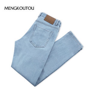 蒙口透春秋季淡蓝色中腰撞色牛仔裤轻奢百搭休闲舒适时尚通勤裤子