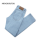 蒙口透春秋季 子 通勤裤 淡蓝色中腰撞色牛仔裤 轻奢百搭休闲舒适时尚