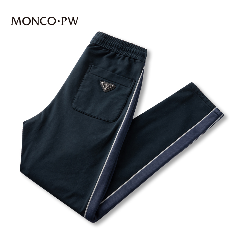 蒙口轻奢2023春季新款直筒休闲裤