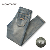 新款 简约复古浅蓝直筒裤 牛仔裤 蒙口透气2024春季 男四季 时尚 男修身