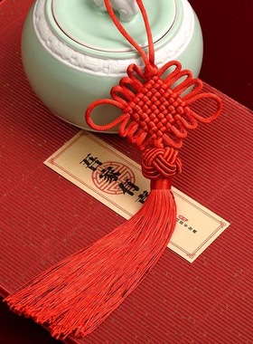 中国结挂件小号迷你装饰手工红心结同心结平安扣挂绳红色吊坠挂饰