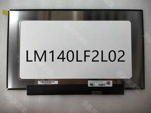 N4U N4F N63 NE140FHM N65 N4T N44 NV140FHM LM140LF2L02 N6L