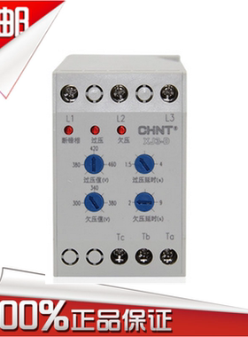 正泰 断相与相序过欠压保护器 继电器 缺相保护器 XJ3-D AC380V