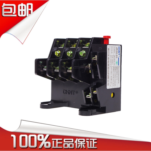 正泰JR36正泰配接触器使用