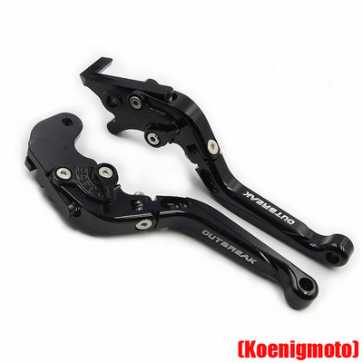 改装手把柄刹车OUTBREAK