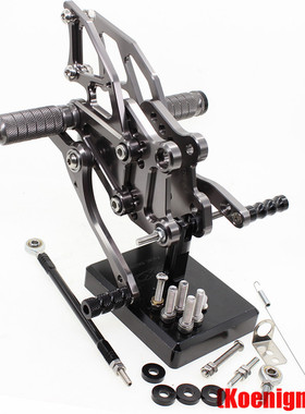 适用于雅马哈YZF R3 R25 MT25 MT03 改装升高脚踏总成 换挡杆支架