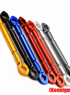 适用本田猛鸷CB190X平衡杆CBF190TR扩展支架CBF150R龙头加强改装