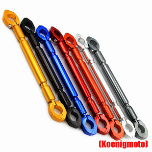 350GK 适用升仕R2扩展R1龙头加固310VX平衡杆T2改装 件T1配件X1