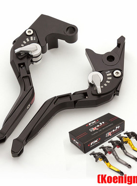 适用PGO彪虎TIGRA150改装JBUBU XHOT GMAX ALPHA配件刹车牛角手柄